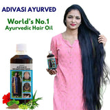 Adivasi Neelambari Herbal Hair Oil 125ML (Pack of 2) – Ayurvedic Hair Growth Oil for All Hair Types